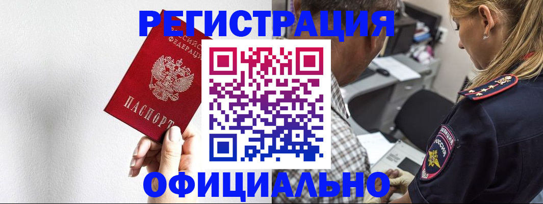 пропишу в квартире в Судогде